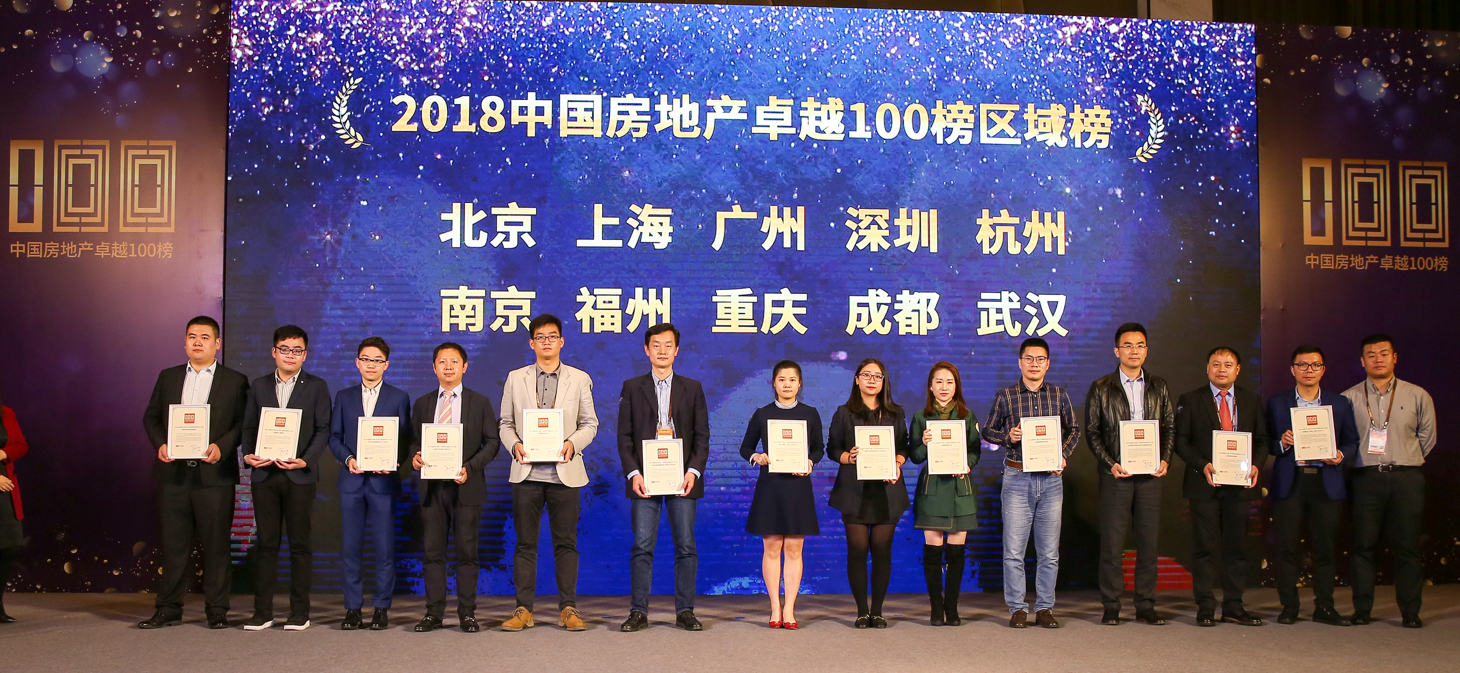 -年度盛事：最难忘的十场比赛回顾