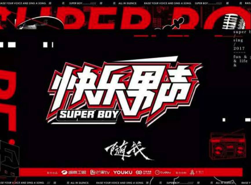 米兰体育APP在线-关于互动：你觉得下一站谁能夺冠？的信息