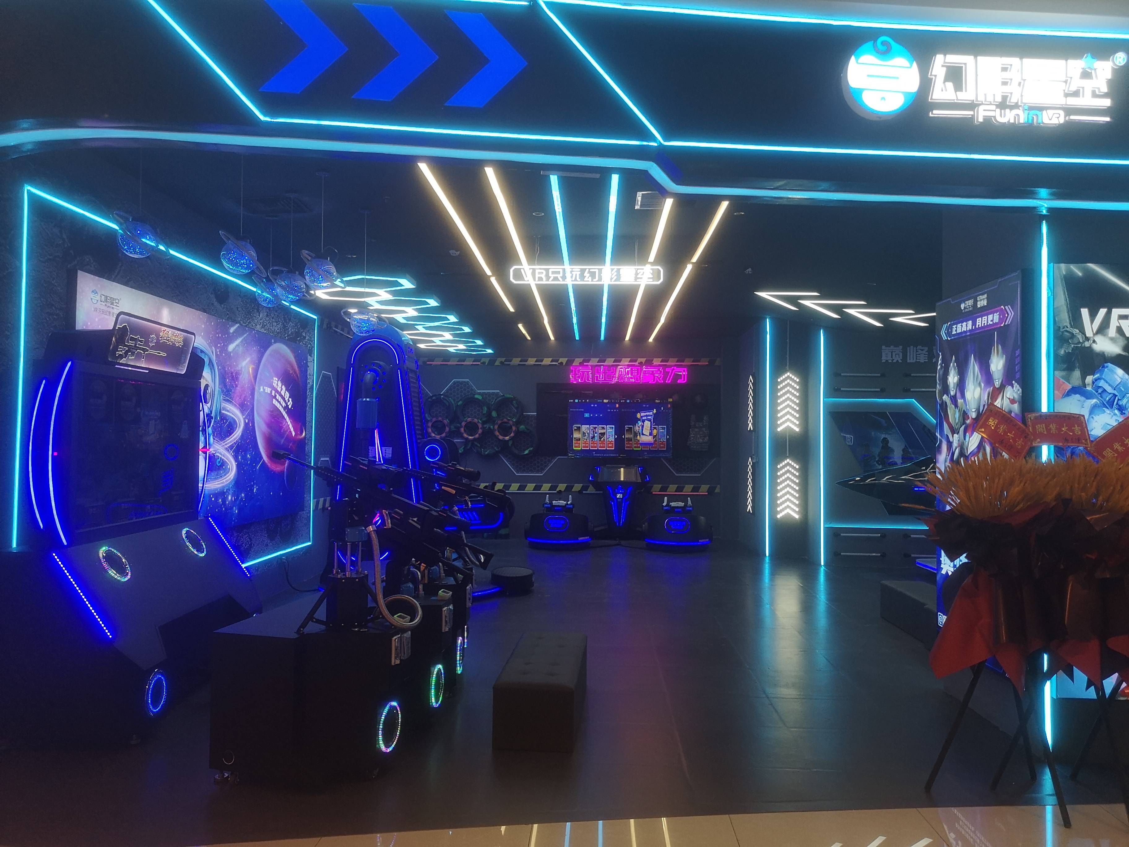 米兰体育app网址-关于VR电竞体验区开放，感受未来电竞魅力！的信息